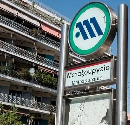The Little Paris Of Athens